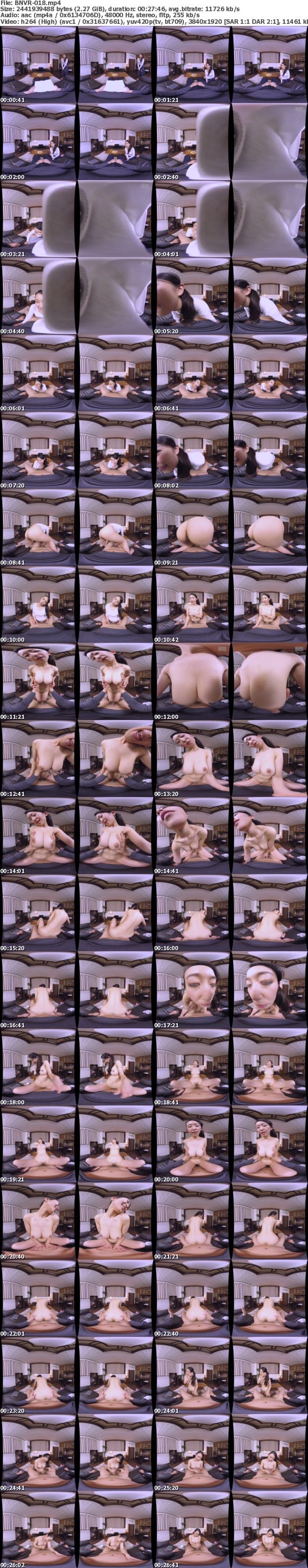 (VR) BNVR-018 息子の友達とやっちゃうお母さん 森ほたる