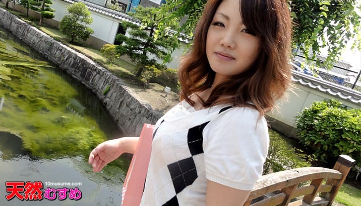 天然むすめ 122510_01 地方ナンパ〜奈良編〜
