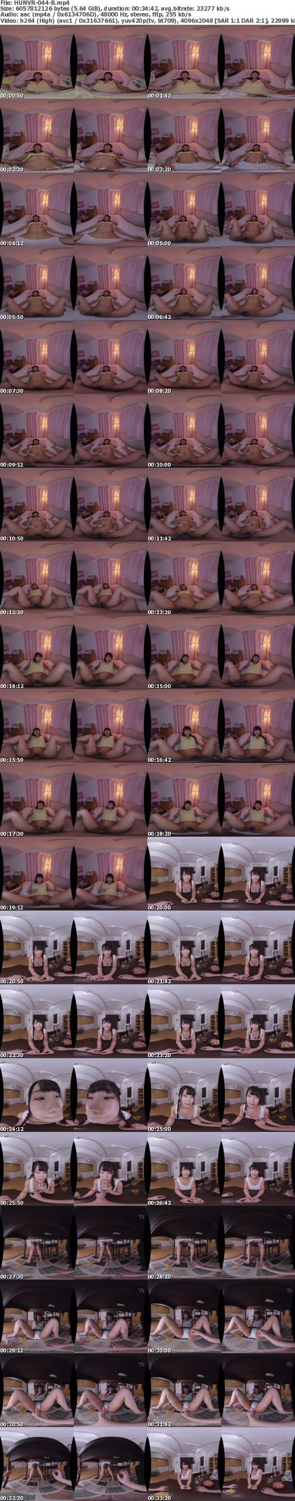 (VR) HUNVR-044 大嫌いなボクの本気ピストンで感じまくる義理妹！超かわいいドストライクの義妹はボクのことが大嫌い！理由はよくわからないけど生理的に受け付けないよう。嫌われているとわかりつつも義妹への思いは強くなっていき、我慢できなくなったボクはあろうことか義妹を…