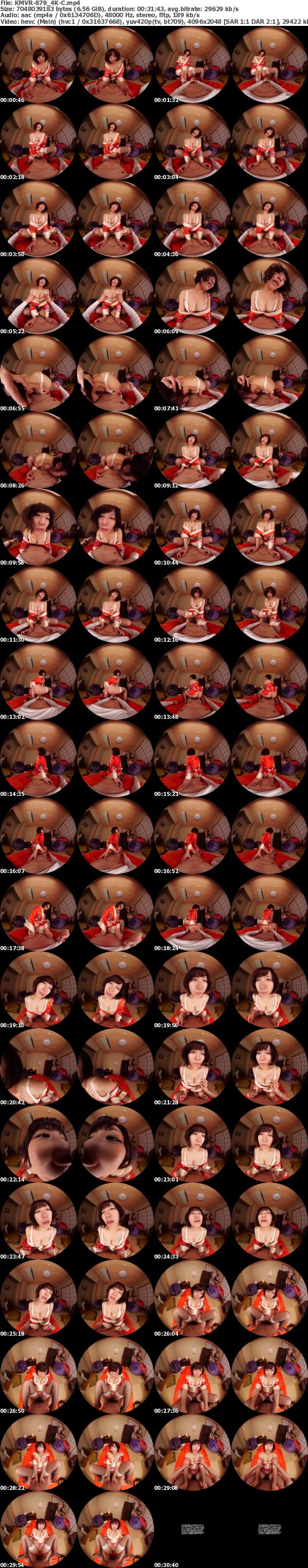 (VR) [4K] KMVR-879 京都で見つけた逸材発掘！！乳首責めの天才！！ゆっくり…ねっとり…こねくりくり…ゾックゾクゾクの乳首性交風俗