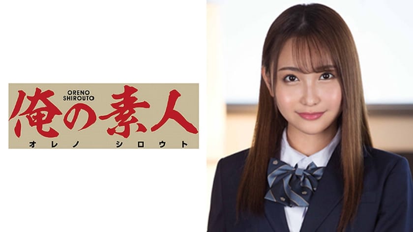 (Full HD) OREX-105 るか