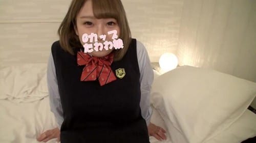 FC2-PPV 1369976 【無/個撮】2年前まで着ていたガチ制服でGカップ爆乳娘リオちゃん（20）と2回戦目！ワイシャツから弾け出る爆乳を揉みしだき生中出しっ！（大量ｗ）