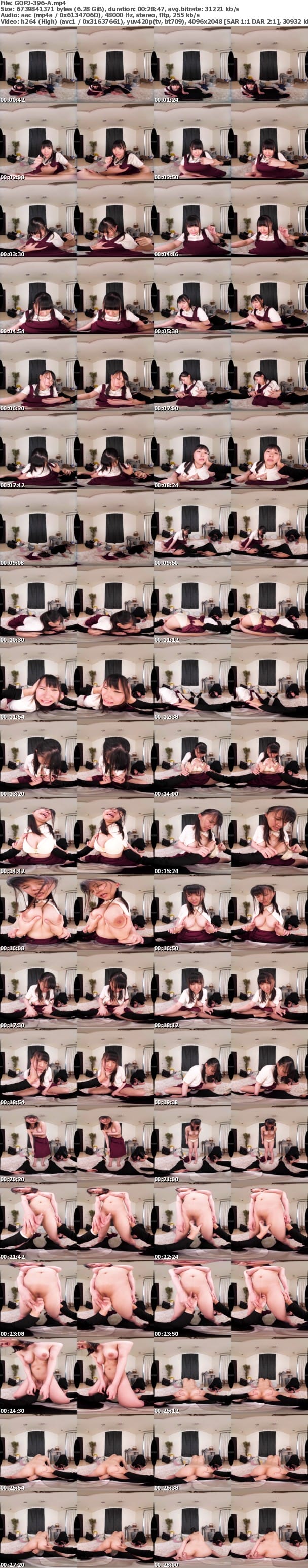 (VR) GOPJ-396 HQ 劇的超高画質 爆乳娘 借金のカタに差し押さえられた！「こんな奴にどうこうされたって、別に…あっ！うぅん…なんとも…ないから…あぁぁぁん！」