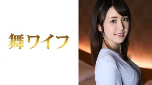292MY-338 生田綾 2