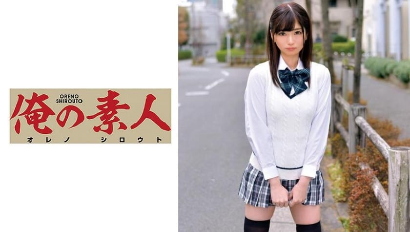 (HD) ORETD-683 りんちゃん