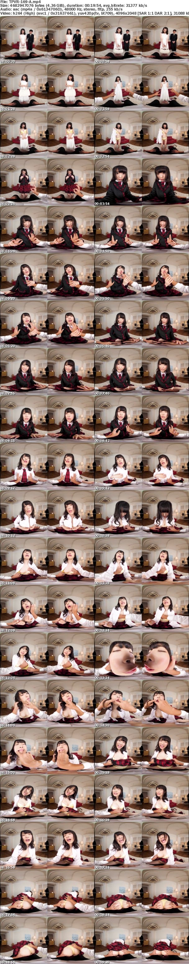 (VR) TPVR-169 HQ60fps 新人美乳アイドルの中出し枕営業 「プロデューサーさん私の中にいっぱい出して下さい！」
