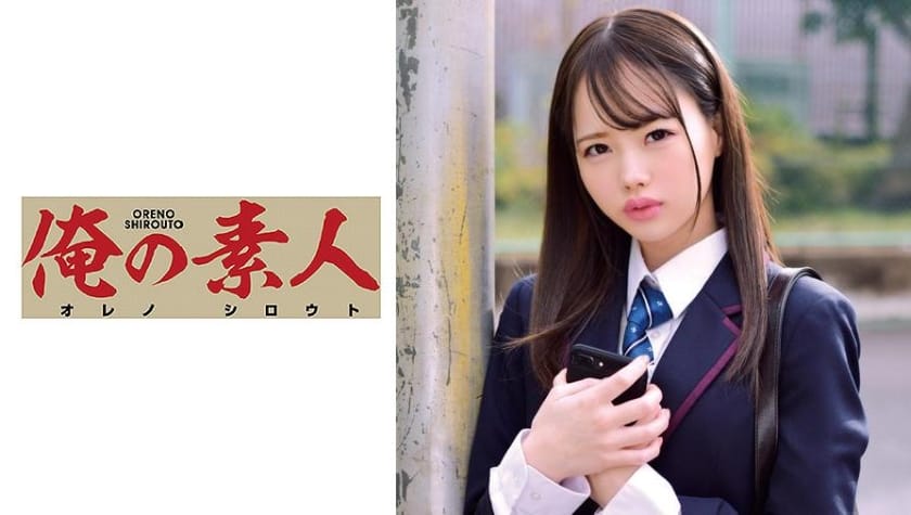 (HD) ORETD-694 いちかちゃん