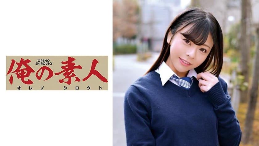 (HD) ORETD-696 あずさちゃん