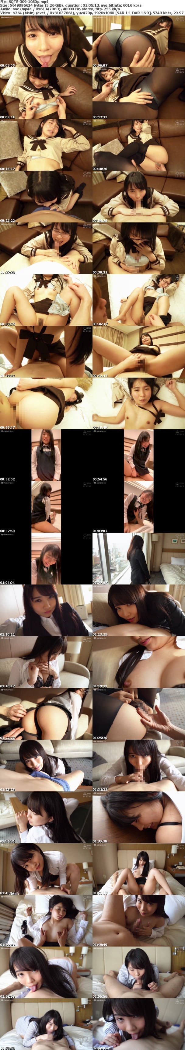 (Full HD) SQTE-309 枢木あおいの ←どっち→ がお好き？-制服黒タイツ × OL黒タイツ-