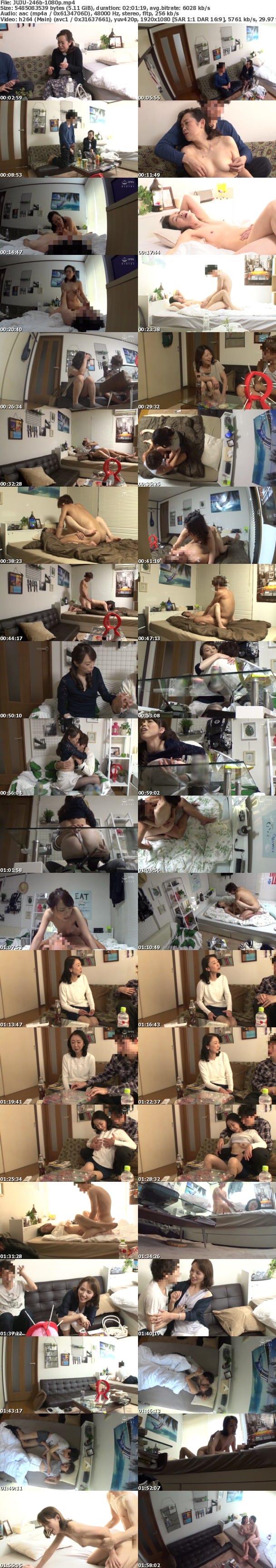 (Full HD) JUJU-246 五十路六十路熟女特大号！！～若いイケメンに迫られ中出し了承した熟女たち～ 乗せられ煽てられ調子に乗っちゃった乳首ビンビンぺったん乳完熟おばさんをナンパ連れ込みSEX 20人8時間