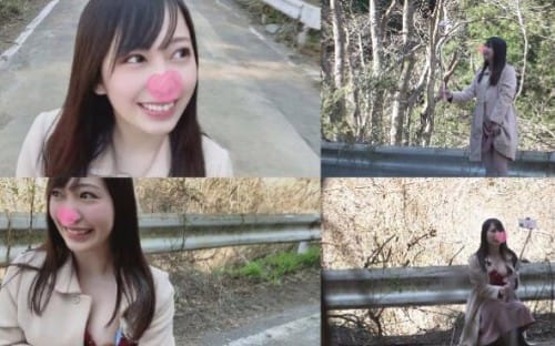 FC2-PPV 1455893 【野外露出】自撮り露出しながら脳内H妄想中の激カワ美少女に凸してみた／16絶頂2発射
