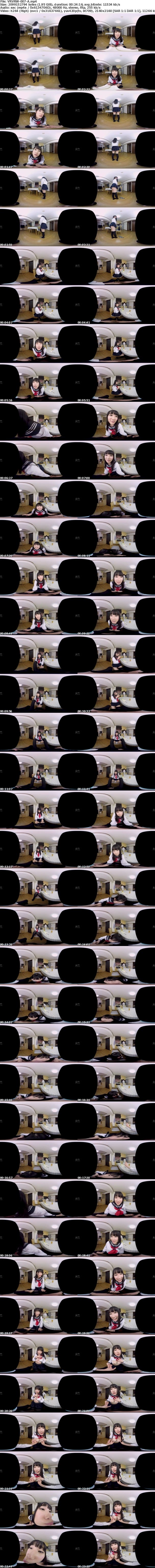 (VR) VRVRW-007 【2作品収録お買い得版】ニーハイ制服姿の妹が見せつける絶対領域にフル勃起！「お兄ちゃんエッチしよ…」コッソリ囁かれ超危険！1m以内にいる母に隠れてイチャイチャベロキス/ニーハイ脚コキ/濃厚フェラ！禁断の近親相姦生中出しSEX！… 宮崎あや