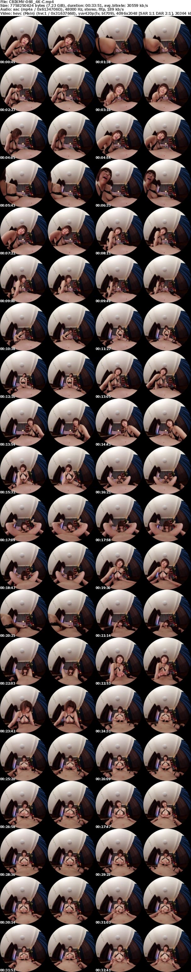 (VR) [4K] CBIKMV-068 叫び狂うイカされ中毒者続出！君臨する爆乳痴女にひたすら犯●れ続ける支配的エンドレスM性感 松本菜奈実
