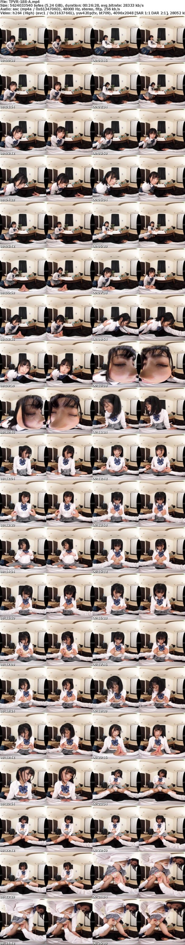 (VR) TPVR-188 HQ60fps 「え、彼女ができたの！？」 J●幼馴染の嫉妬と愛情が交差する青春SEX