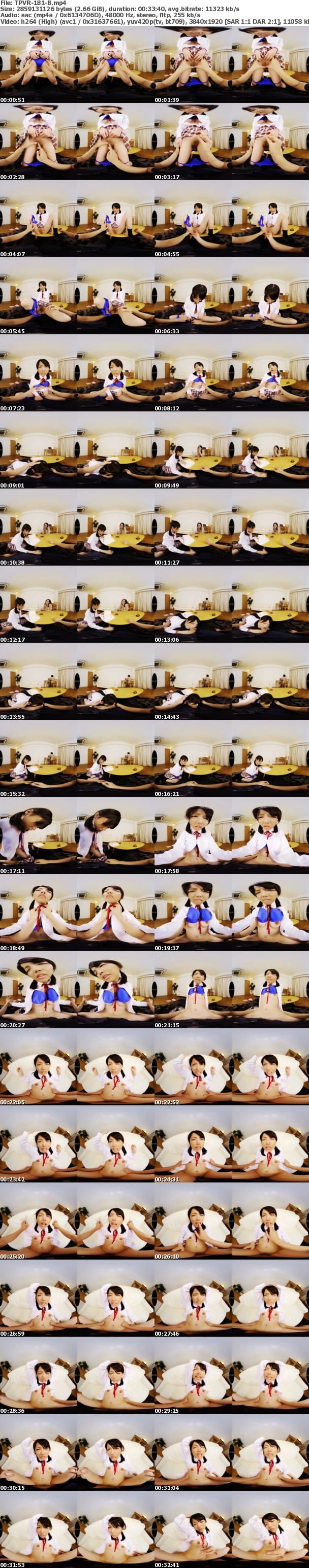 (VR) TPVR-181 変態性癖教師の美少女教え子イジリ 「先生ダメ…お母さんがいるから…」声を我慢し羞恥まみれの強淫性交
