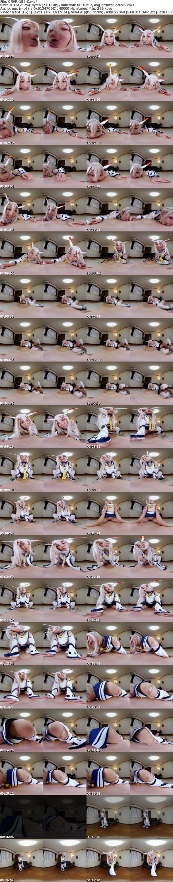 (VR) CRVR-182 篠宮ゆり かわいくて照れ屋なボクの彼女はなんとも嬉しい隠れ宅コスレイヤーだった！