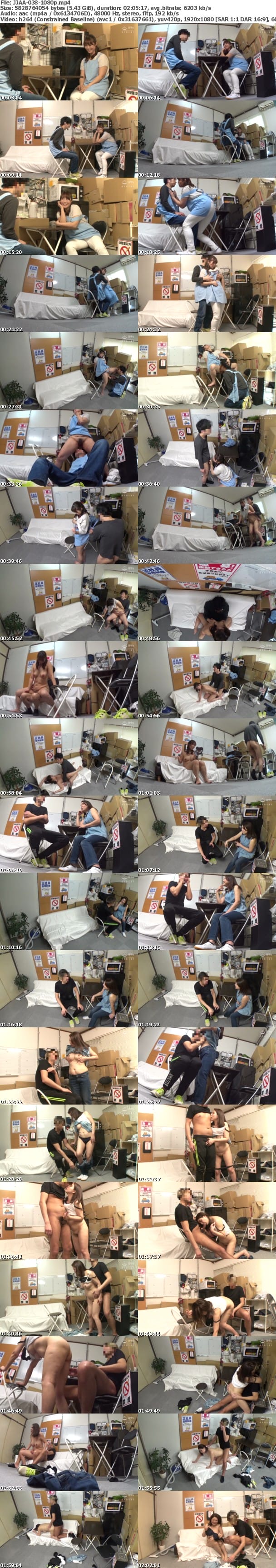 (Full HD) JJAA-038 パートの人妻さんが若い従業員をこっそり連れ込んで楽しむヤリ部屋になっているバイト先の休憩室13