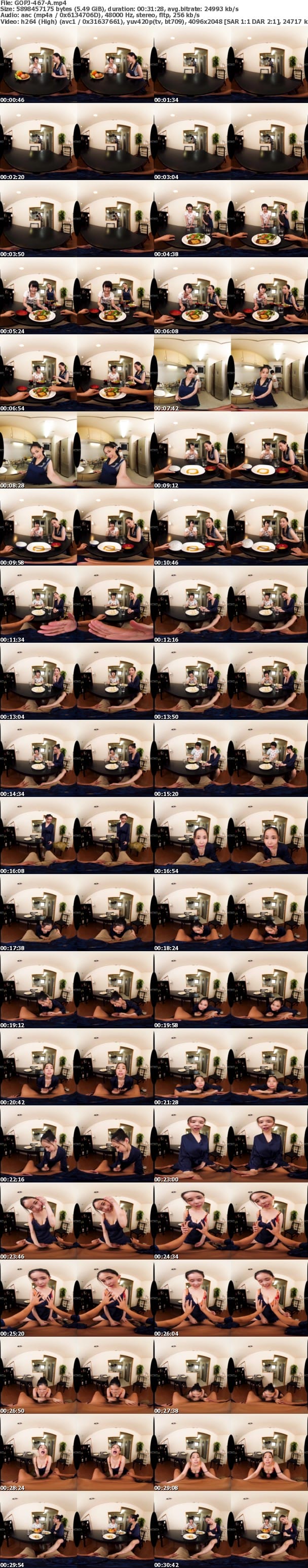 (VR) GOPJ-467 HQ 劇的超高画質 神乳誘惑お料理教室 パイズリ＆フェラ＆中出しで3発射「濃厚精子いただきます～！」