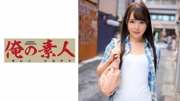 (Full HD) OREX-153 しずくさん 2