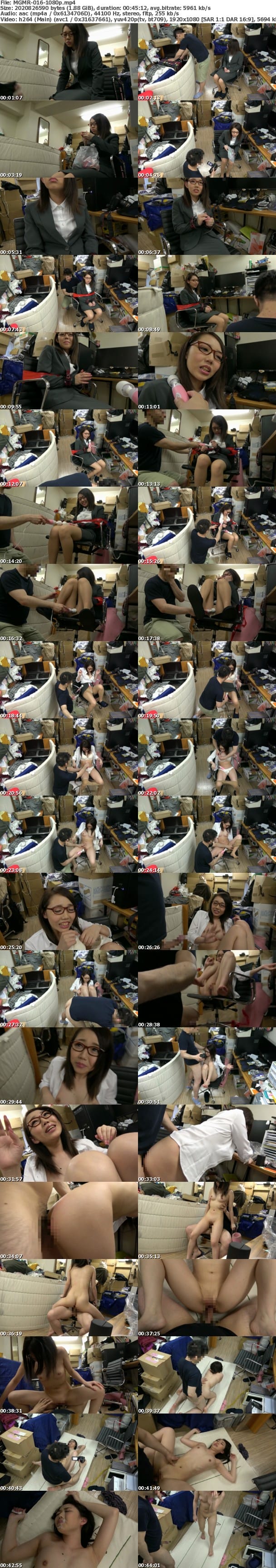 (Full HD) MGMR-016 桜子
