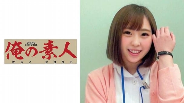 (Full HD) OREC-588 せな