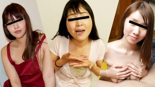 pacopacomama 092420_362 美熟女の乱舞 ～パイズリ＆フェラ抜き編～