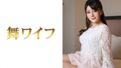 292MY-386 中井のぞみ 2