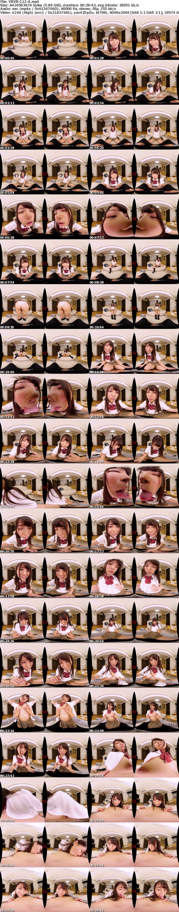 (VR) VRVR-112 HQ超高画質！「私…あなたの赤ちゃんが欲しい！」子供を欲しがる僕の妻は学校に通う制服美少女！パンチラ挑発で勃起を誘発させベロキス/耳舐め/濃厚フェラ！僕の精子搾りきるまで何度も子作り中出しSEX！高美はるか
