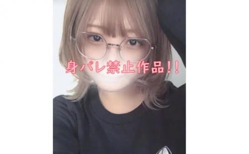 FC2-PPV 1523806 新企画もの！本物の素人の半端なく可愛い女の子！