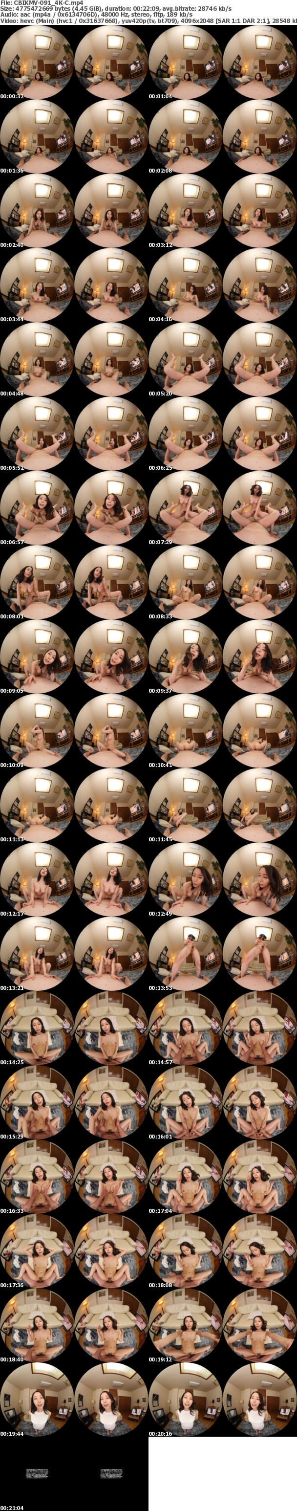 (VR) [4K] CBIKMV-091 あっという間に金玉の底がつく夜 卑猥な微笑みでムチャクチャに喰い尽くす搾取性交 篠田ゆう
