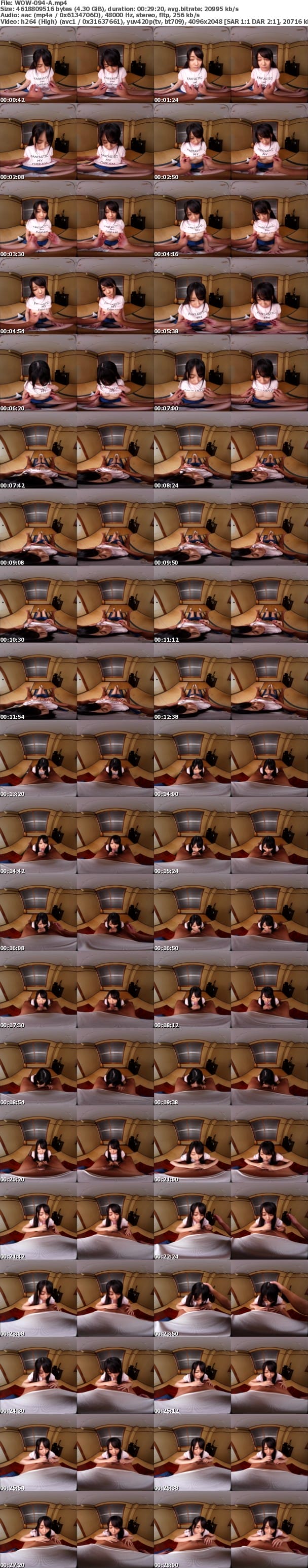 (VR) WOW-094 美少女愛 はな 平花