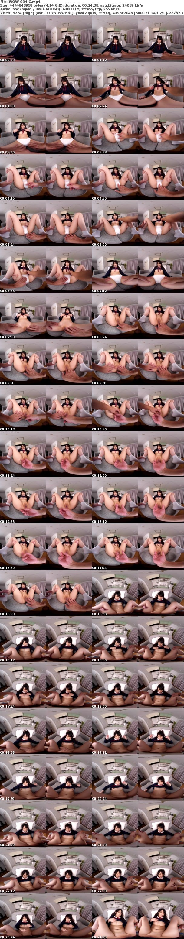 (VR) WOW-094 美少女愛 はな 平花