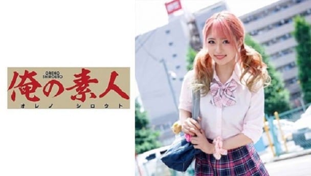 (Full HD) OREX-162 みつきちゃん 4