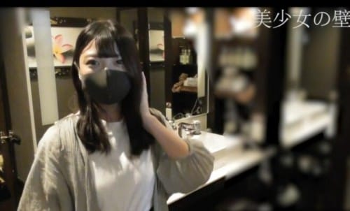 FC2-PPV 1538953 デイリーランキング１位記念特別価格！えりかちゃん最新作！初めての童貞さんとのエッチにお互い緊張MAX！即尺ゴックンご奉仕！