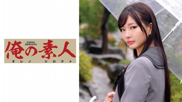 (HD) ORETD-741 Aika