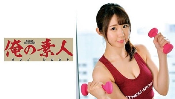 (Full HD) ORETD-782 AYA