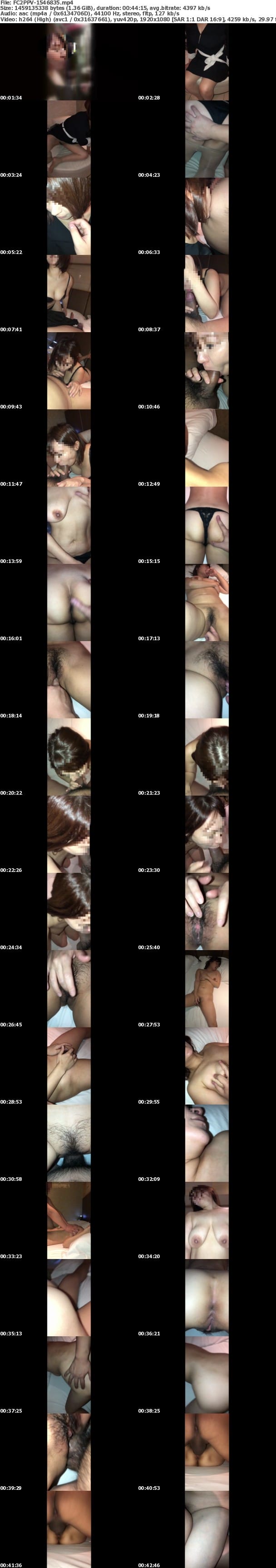 FC2-PPV 1546835 年齢を重ねたムチエロボディ熟女とのハメ撮り動画、子持ちなのに生SEXOKのオマンコに大量中出し！！