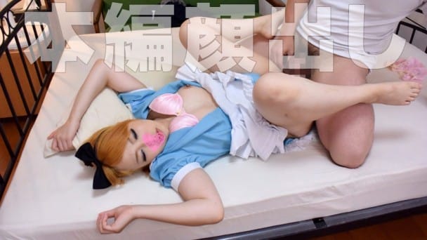 (Full HD) MGMR-076 せーな