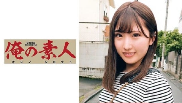 (Full HD) OREC-623 ゆい