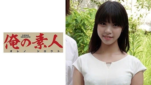 (Full HD) OREC-625 ももかさん 2