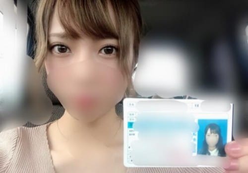 FC2-PPV 1549675 【さようなら】大●府立看護学生　ナース服でハメ撮り