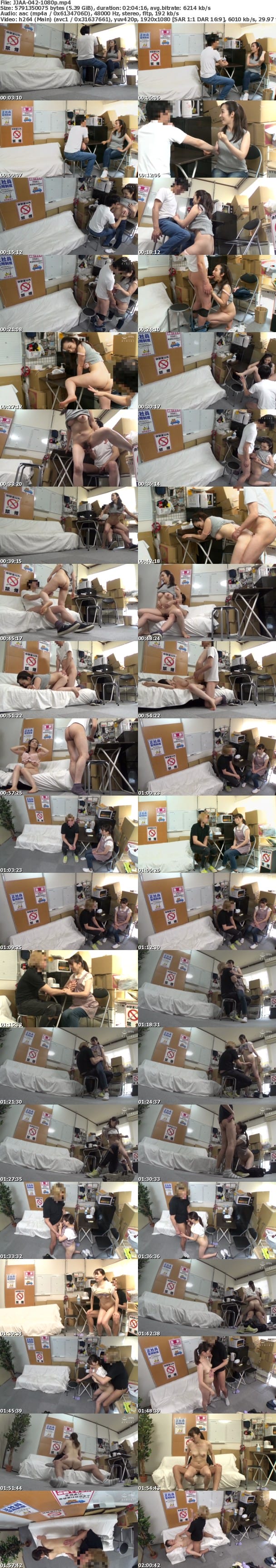 (Full HD) JJAA-042 パートの人妻さんが若い従業員をこっそり連れ込んで楽しむヤリ部屋になっているバイト先の休憩室17