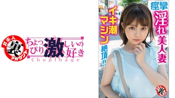 (HD) LAS-029 さぁなさん