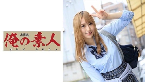 (Full HD) OREX-170 もえちゃん 2