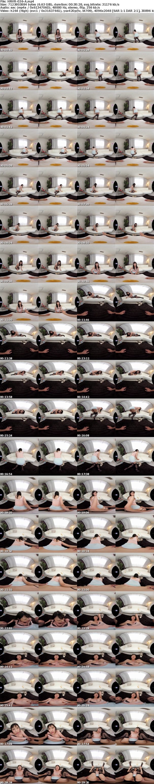 (VR) HNVR-036 暴発をゴマかすオーバーピストンのはずが気持ち良すぎて抜かずの追撃中出しVR 竹内夏希