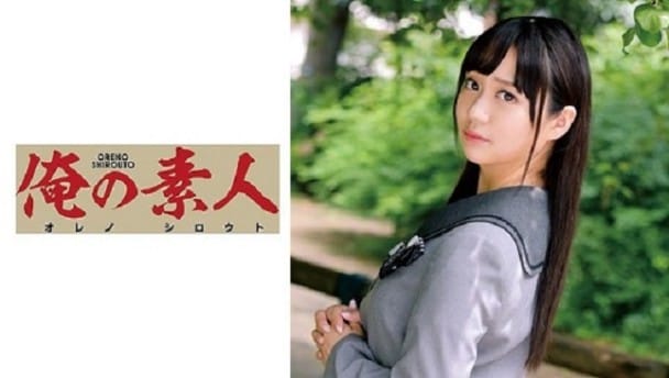 (Full HD) ORETD-795 Yukino