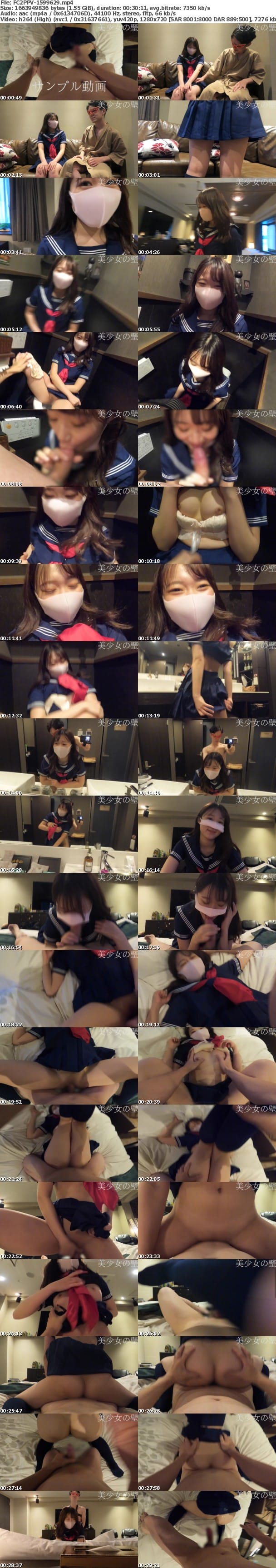 FC2-PPV 1599629 ももちゃん最新作！懐かしのセーラー服を着て、トイレでフェラして我慢できずに即挿入！