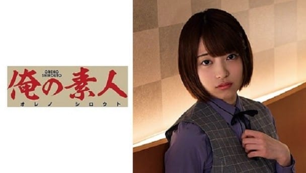 (Full HD) ORETD-811 中城さん