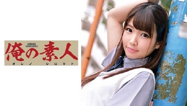 (Full HD) ORETD-814 MITSUHA
