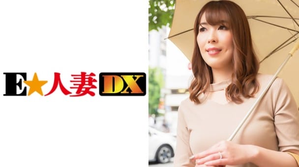 (HD) EWDX-336 かおり